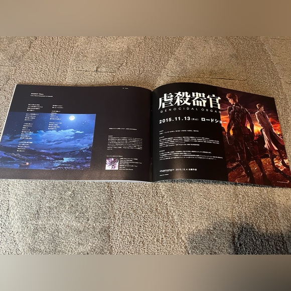 Shisha no Teikoku The Empire of Corpses Program Book Anime Art Guide Japan Toho - Picture 16 of 16